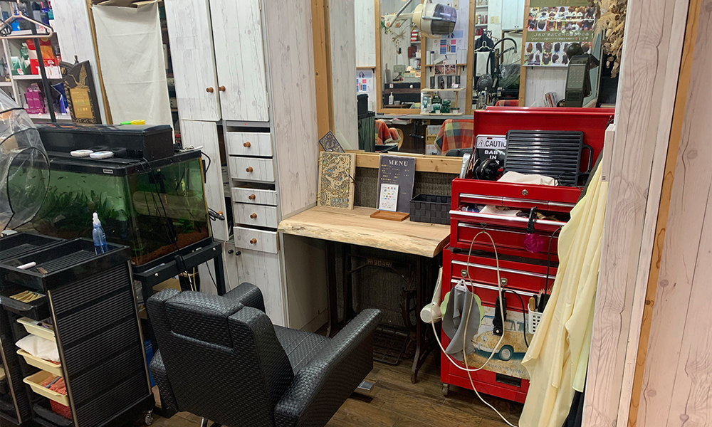 Salon