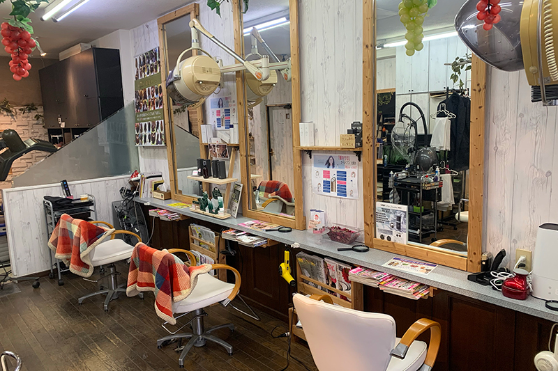 Salon