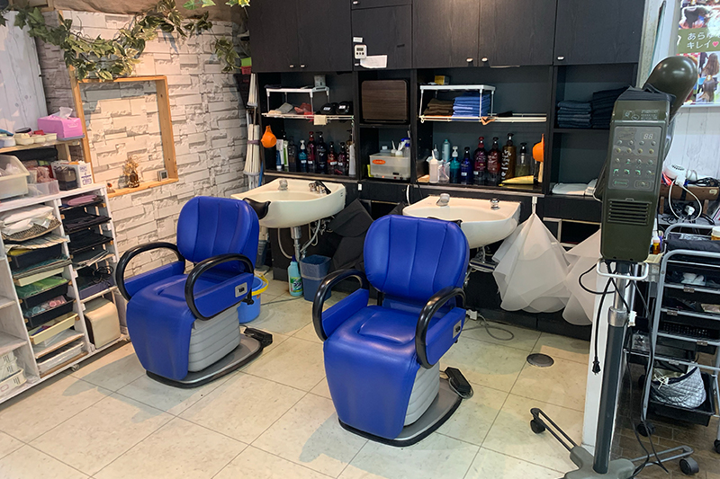 Salon